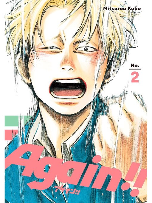 Title details for Again!!, Volume 2 by Mitsurou Kubo - Available
